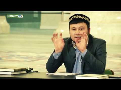 Видео: Ерсін Әміре - Құлшылық ақиқаты