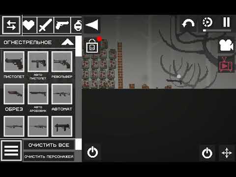 Видео: Краш-тест на стене и бутылках