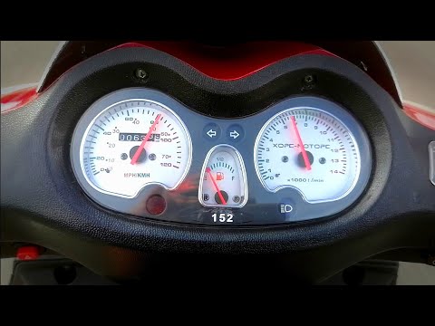 Видео: разгон и максимальная скорость  нового 150 кубового скутера- хорс 152 (157 qmj)