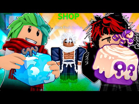 Видео: ПВП НО НАШ ФРУКТ ВЫБИРАЕТ ГАЧА в Блокс Фрутс @sceletttton