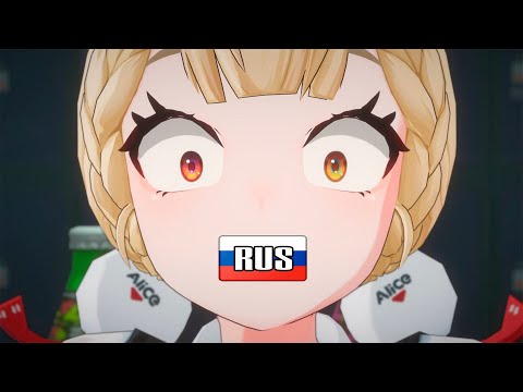 Видео: Элис посмотрела действительно страшную видеозапись вместе с Вайзом 💀💀💀