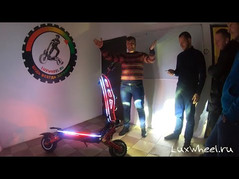 Видео: ТЮНИНГ электросамоката ULTRON T128 в LuxWheel.ru