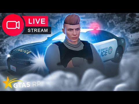 Видео: СТРИМ ПАТРУЛИРУЕМ ШТАТ ЗА LSPD! МАРАФОН СТРИМОВ ДЕНЬ: 5! [GTA5RP|ROCKFORD] и CS2