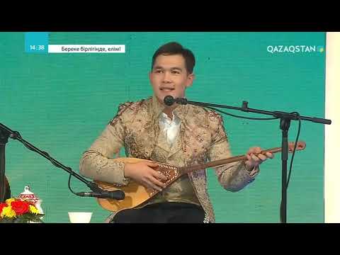 Видео: Сырым Әуезхан мен Бек Шымат. Айтыстың жас арландары .2019