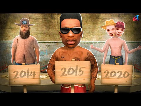 Видео: ЗАШЕЛ на САМЫЙ СТАРЫЙ АКК 😱 (ему 8 лет...) гта самп