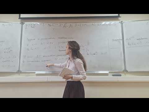 Видео: 07.10.2024 Устойчивость, условия согласования, примеры