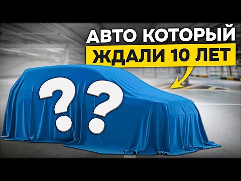 Видео: Что скрывает новый Mitsubishi Outlander 4 из ОАЭ