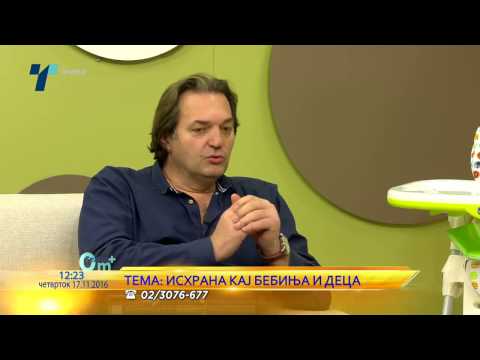 Видео: Д-р Александар Сајковски - Исхрана кај бебе и дете