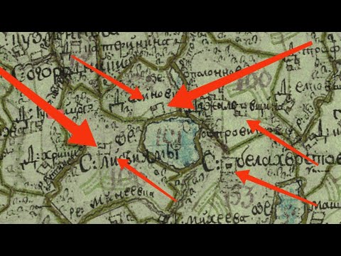 Видео: Прошил Equinox 900 и был в шоке#equinox#deus#metaldetecting#поискмонет#клад