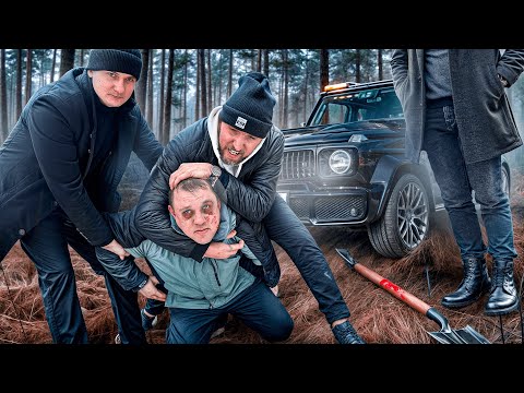 Видео: ВЫВЕЗЛИ ОТЧИМА В ЛЕС И НАКАЗАЛИ ЗА ТО, ЧТО ИЗДЕВАЛСЯ НАД СЫНОМ