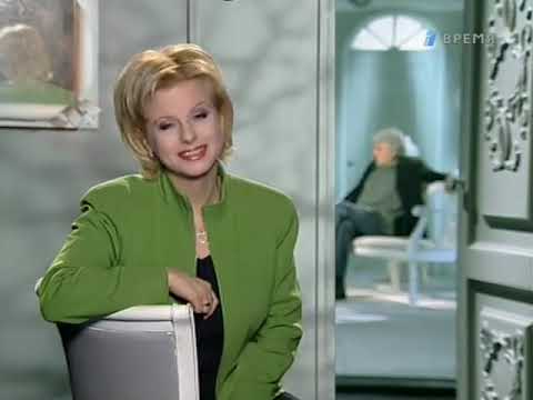 Видео: Кумиры. Вячеслав Добрынин 2005