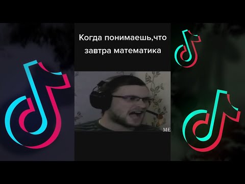 Видео: Куплинов Лучшие Мемы 3