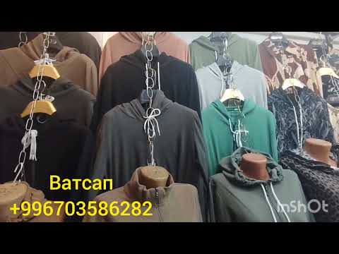 Видео: ДВОЙКА ВЕЛЮР И БАМБУК ОСЕНЬ ТОЛЬКО ОПТОМ 