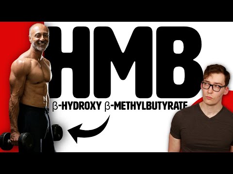 Видео: HMB: защита от возрастной потери мышечной массы