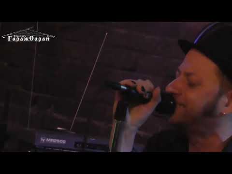 Видео: ГештальТ - Живой концерт Концерт в клубе "Гараж - Сарай" 26.06.21(СПБ)