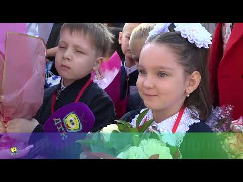 Видео: Республиканское августовское совещание, 1 сентября // Детский телеканал. Выпуск от 4.09.24