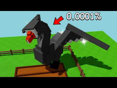 Видео: Я обменял на ПЕРВОГО В МИРЕ МЕГА-ЧЕРНОГО ЛЕБЕДЯ... (1 из 10 миллионов)