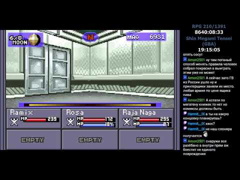 Видео: RPGMania №210. Shin Megami Tensei (GBA). День 6.