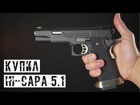 Видео: ИСТОРИЯ ВСЕХ МОИХ СТРАЙКБОЛЬНЫХ ПИСТОЛЕТОВ!