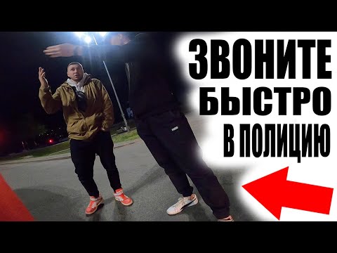 Видео: МЫ Попали В Аварию и Учитесь на Чужих Ошибках