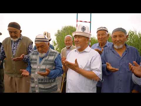 Видео: №42 Маданият орто мектебинин 2005-жылкы бүтүрүүчүлөр.Айылына көпүрө салып асфальт төшөп берди.