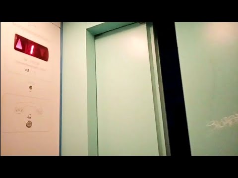 Видео: Лифт МЛМ 2008 по адресу: Гагарина 47, подъезд 5