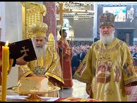Видео: Запись трансляции Патриаршего богослужения в Кронштадтском Морском соборе. Часть 2