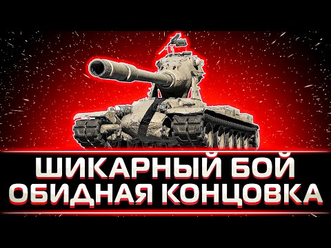 Видео: "КАК Я ЕГО ТАМ НЕ ЗАСВЕТИЛ !?" КЛУМБА ТАЩИТ КАТКУ НА ЙОХЕ 10 000+ УРОНА