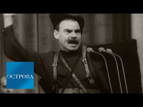 Видео: Острова. Михаил Глузский