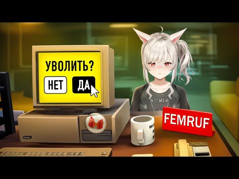 Видео: Реакция на Самый Лучший Босс (Dale & Dawson Stationery Supplies) Marmok