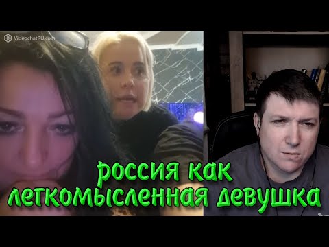 Видео: 3 в 1. Процесс дебилизации продолжается. | Чат рулетка #краянин