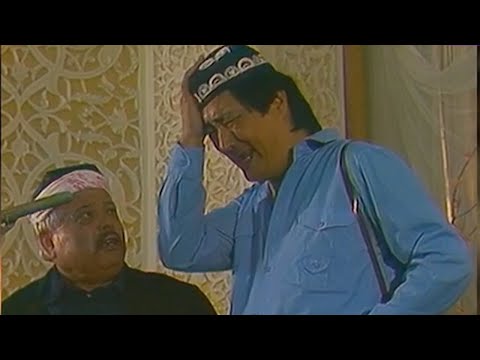 Видео: "Ретро ҳажвия": "Абадий ўқувчи"| Retro  hajviya