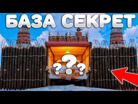 Видео: Я построил САМУЮ ЗАЩИЩЕННУЮ СОЛО МВК КРЕПОСТЬ с СЕКРЕТОМ ВНУТРИ в Rust Раст
