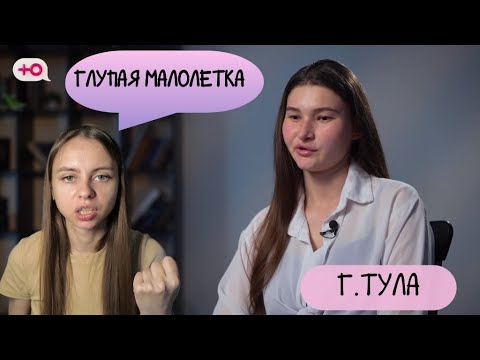 Видео: ОБЗОР БЕРЕМЕННА ПО ОБМАНУ 2 СЕЗОН 3 ВЫПУСК