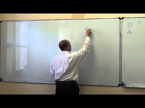 Видео: Мир глазами опционного трейдера: оси риска | Кирилл Ильинский | ФЭ ЕУСПб | Лекториум