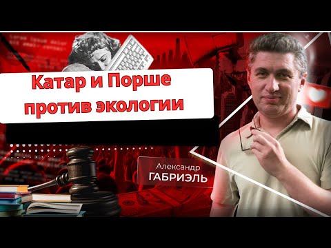 Видео: Антиизраильская этика, ChatGPT и лотерея, кошмарная посылка и многое другое! Выпуск 98