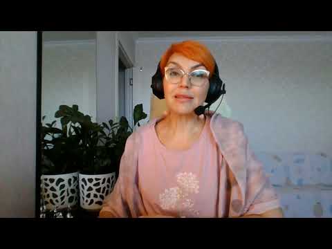 Видео: Практика Моё - НЕ Моё, про границы и контроль!