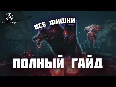 Видео: НЕ ПРОХОДИ "ПОСЛЕДНИЙ РУБЕЖ" ПОКА НЕ ПОСМОТРИШЬ ЭТО ВИДЕО