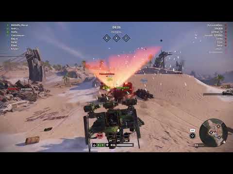 Видео: Бла бла про Crossout, сливы, донат, обновление. Блокчейн в пати без БК