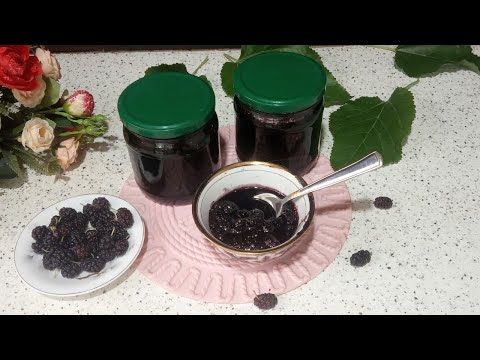 Видео: Простое и вкусное домашнее варенье из шелковицы.Simple and delicious homemade mulberry jam.
