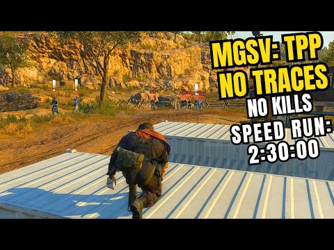 Видео: КАК ОТРАВИТЬ ЗМЕЮ | ИДЕАЛЬНАЯ НЕЗАМЕТНОСТЬ | БЕЗ СЛЕДОВ