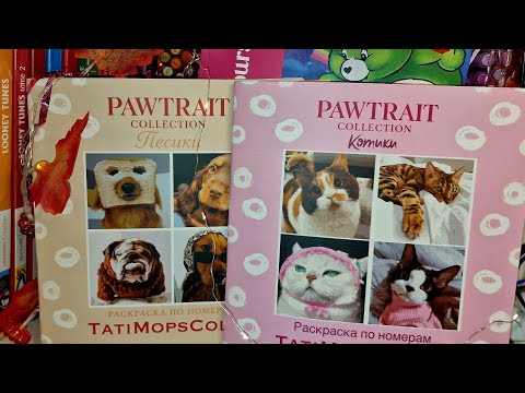 Видео: ТЕСТИРУЮ ЛАК ТАИР🩷НОВЫЕ РАСКРАСКИ💜ЛАК С БЛЕСТКАМИ 🧡