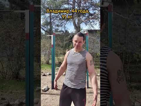 Видео: челендж Семенихина #семенихинподтягивания