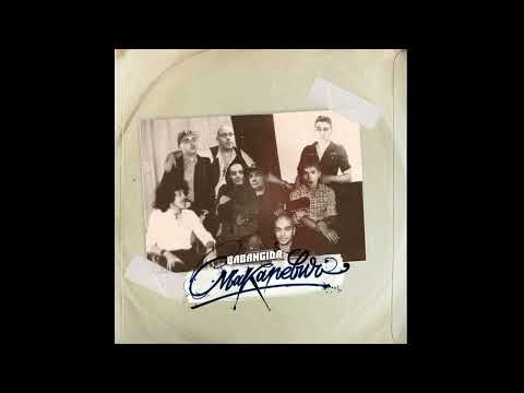 Видео: Бабангида - Тень (инструментал) , минусовка.