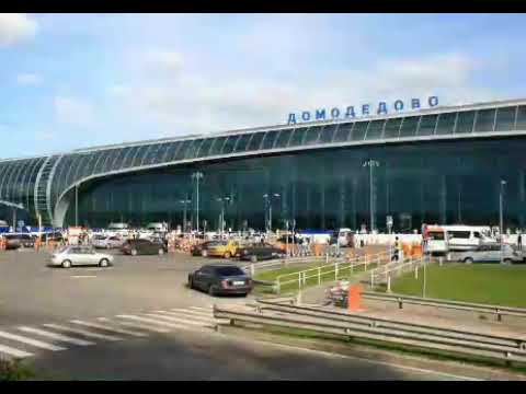 Видео: Информатор Московского аэропорта «Домодедово» разных рейсов вылетов из Москвы и в другие страны