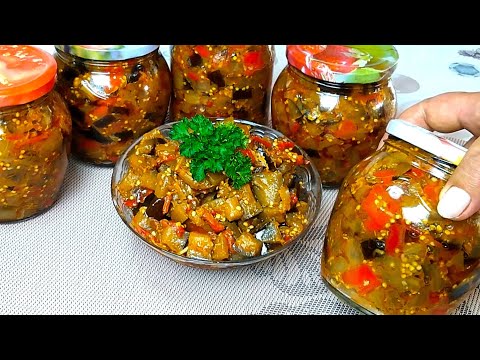 Видео: Баклажанная икра на зиму! Лучшая вкуснятина из баклажанов на зиму.