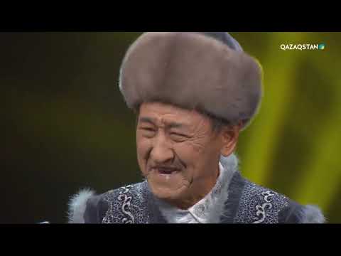 Видео: «Uly dala sazy». Әлмырза Ноғайбаев – «Ақсақ киік». С.Сейфуллин
