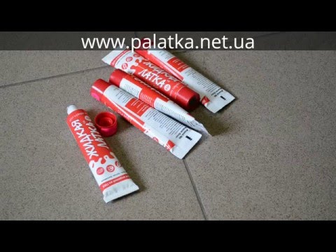 Видео: Тестирование жидкая латка, жидкий ПВХ