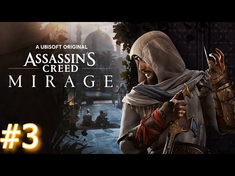 Видео: Assassin's Creed: Mirage--🦅Прохождение🦅ЧАСТЬ 3🦅