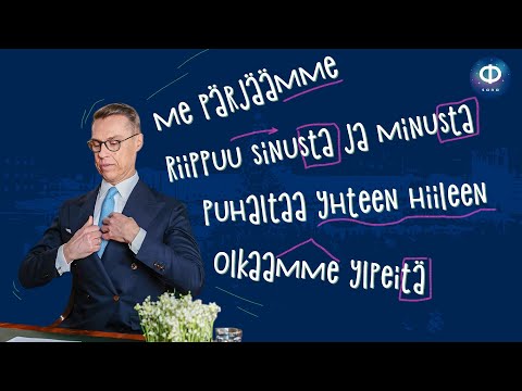 Видео: Новогодняя речь финского президента: Разбираем слова и фразы